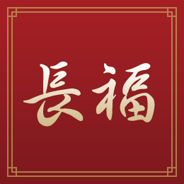 カラオケ楽楽の外観